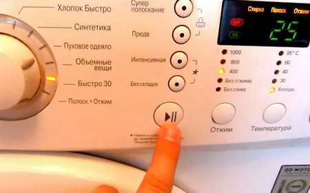 Стиральная машина останавливается во время стирки
